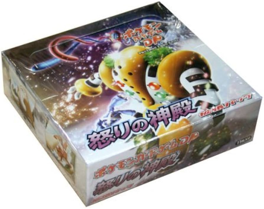 Amazon.co.jp: ポケモンカードゲーム DP 拡張パック 怒りの神殿 BOX