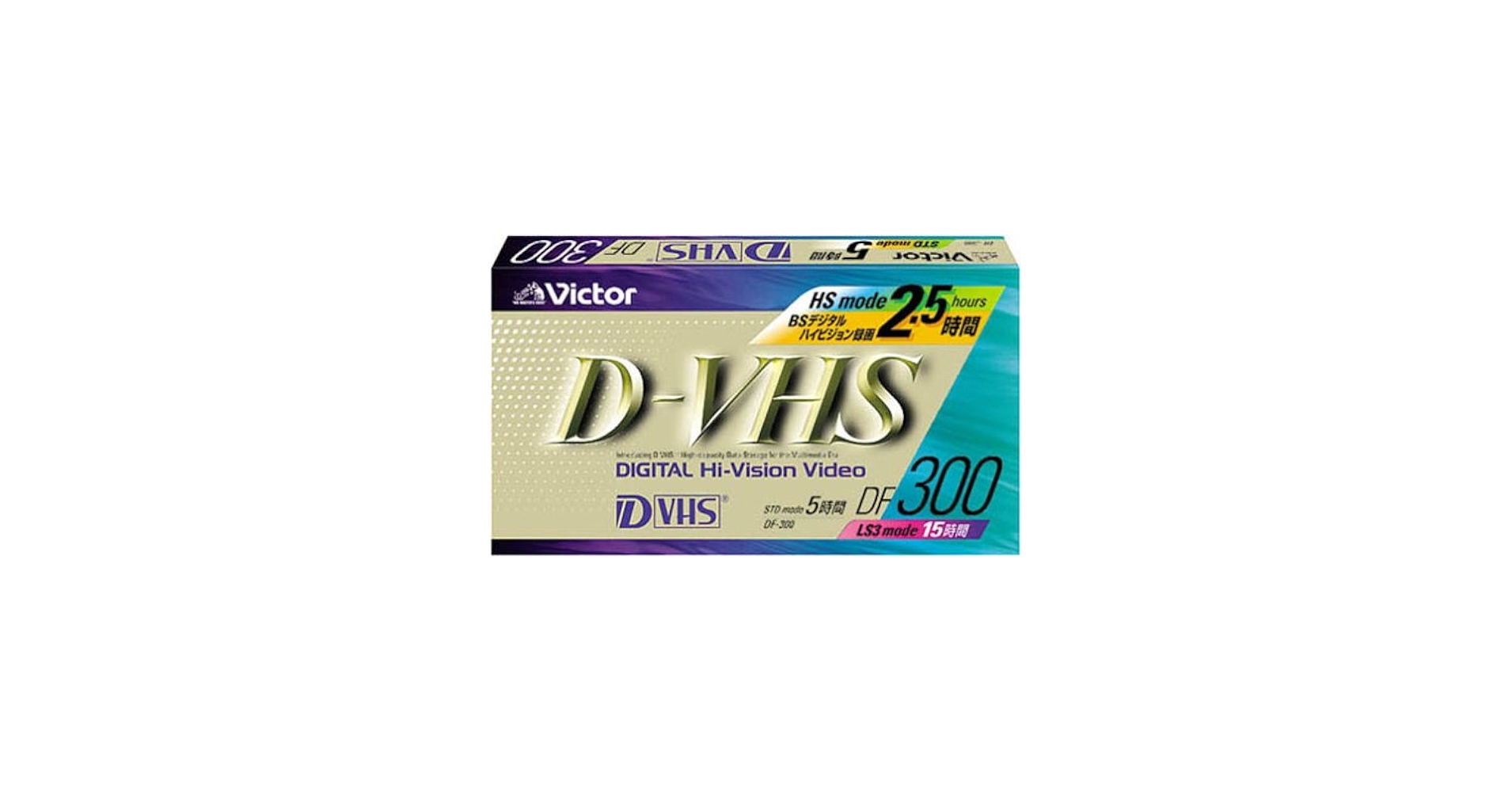 PIL 日本'83 VHSビデオテープ PIL 日本'83 VHSビデオテープ PIL