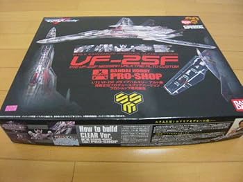Amazon.co.jp: マクロスフロンティア 1/72 VF-25F メサイアバルキリー