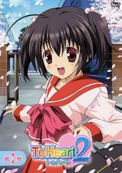 Amazon.co.jp: ToHeart2 第1巻〈初回限定版〉 [DVD] : 福山潤, 落合
