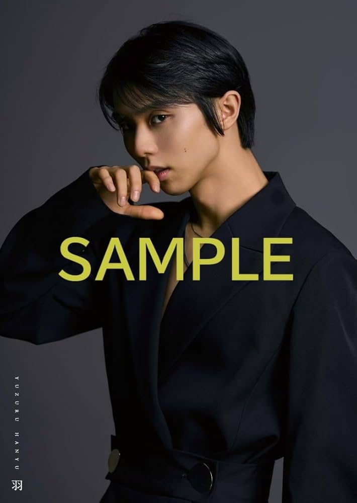 羽生結弦 写真集 「羽」 | 矢口 亨 |本 | 通販 | Amazon