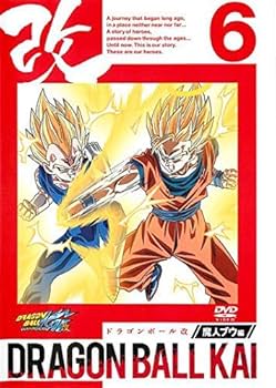Amazon.co.jp: ドラゴンボール改 魔人ブウ編 6 [レンタル落ち] : DVD