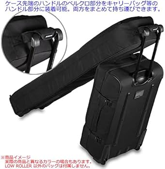 Amazon | DAKINE(ダカイン) キャスター付 ボードケース LOW ROLLER