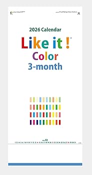 Amazon | 壁掛けカレンダー 2026年版 Like it Color 3ヶ月カレンダー