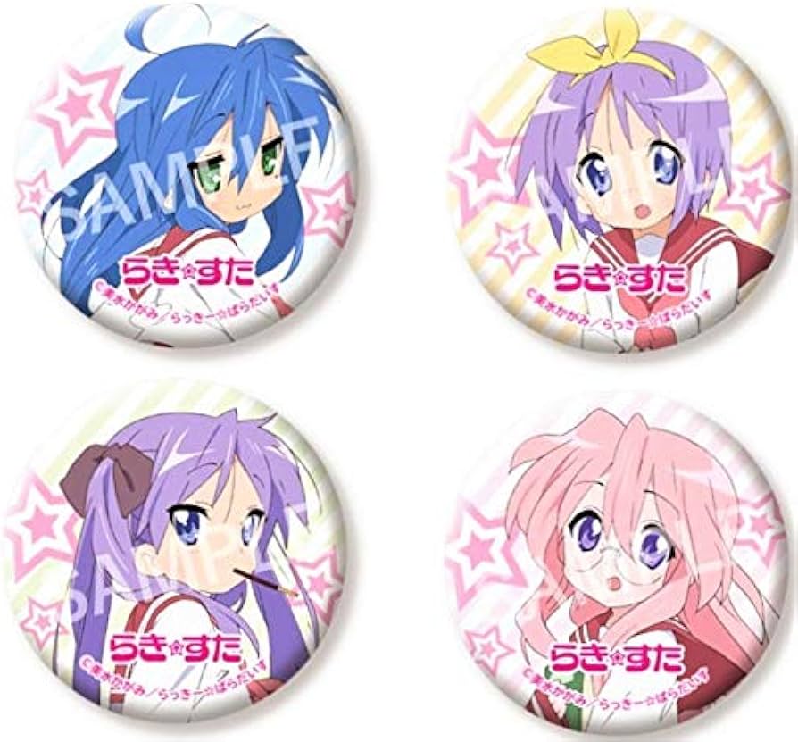 Amazon | らき☆すた 缶バッジ 4個セット京アニ メモリアル グッズ