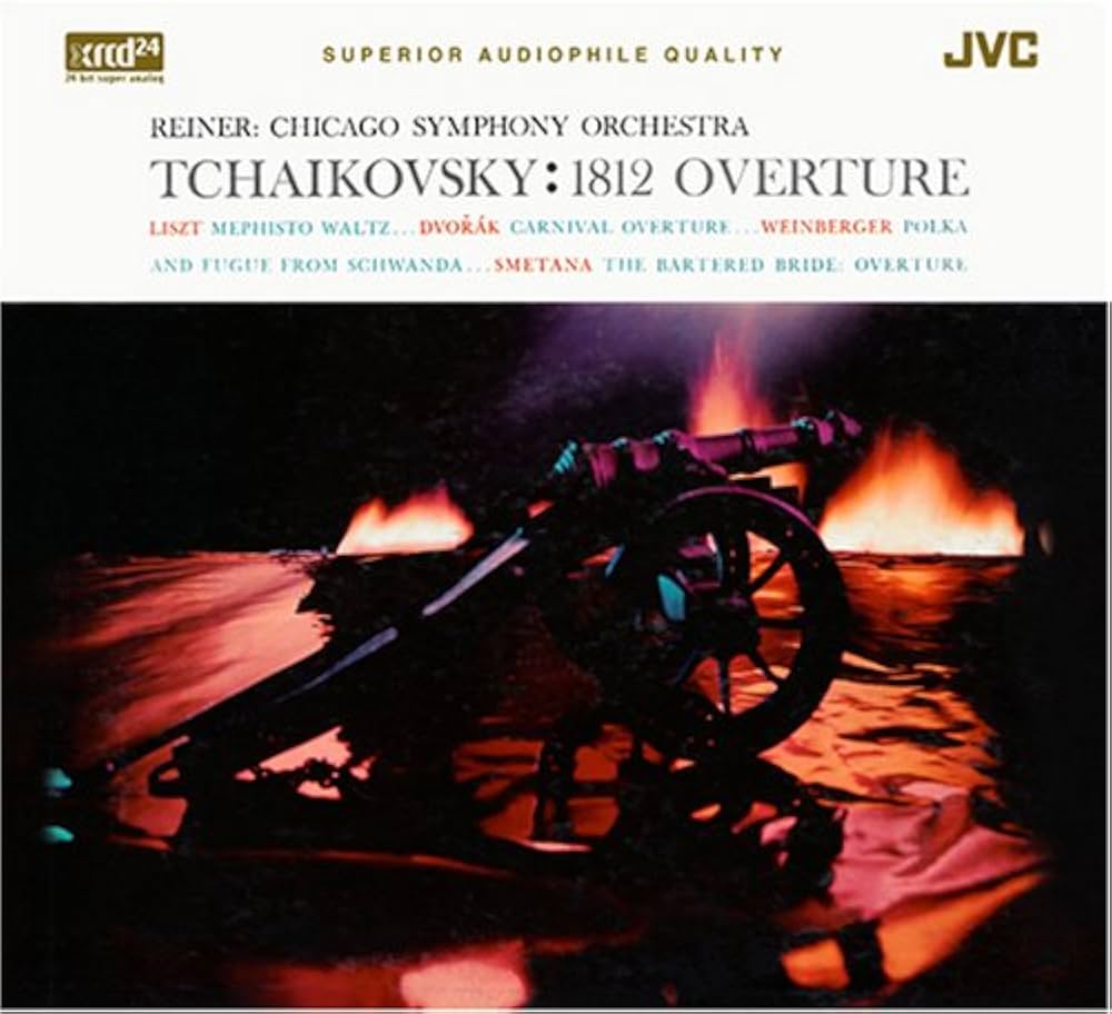 チャイコフスキー:序曲「1812年」他 [xrcd] - Amazon.com Music