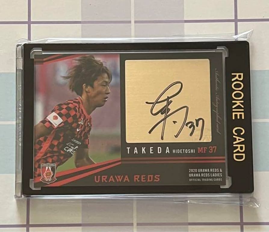 Amazon.co.jp: マグホ 2020 浦和レッズ 直筆サインカード ルーキー