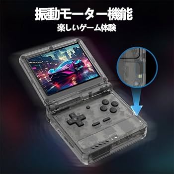 Amazon.co.jp: Powkiddy V90S ミニポータブルゲーム機 折り畳み式 Open
