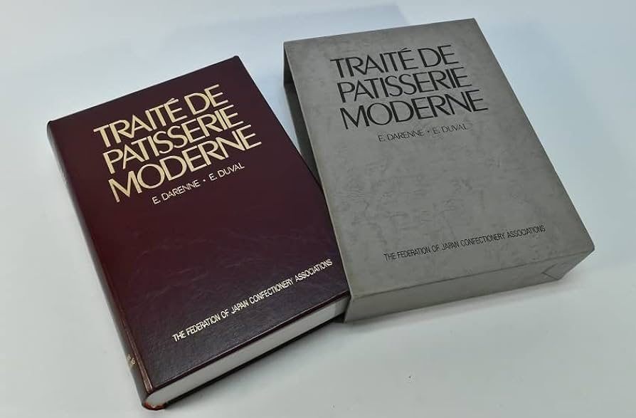 Amazon.co.jp: 非売品日本洋菓子協会連合会発行 3点セット近代製菓概論