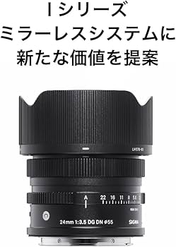 Amazon.co.jp: シグマ(Sigma) レンズ 24mm F3.5 DG DN Lマウント 単