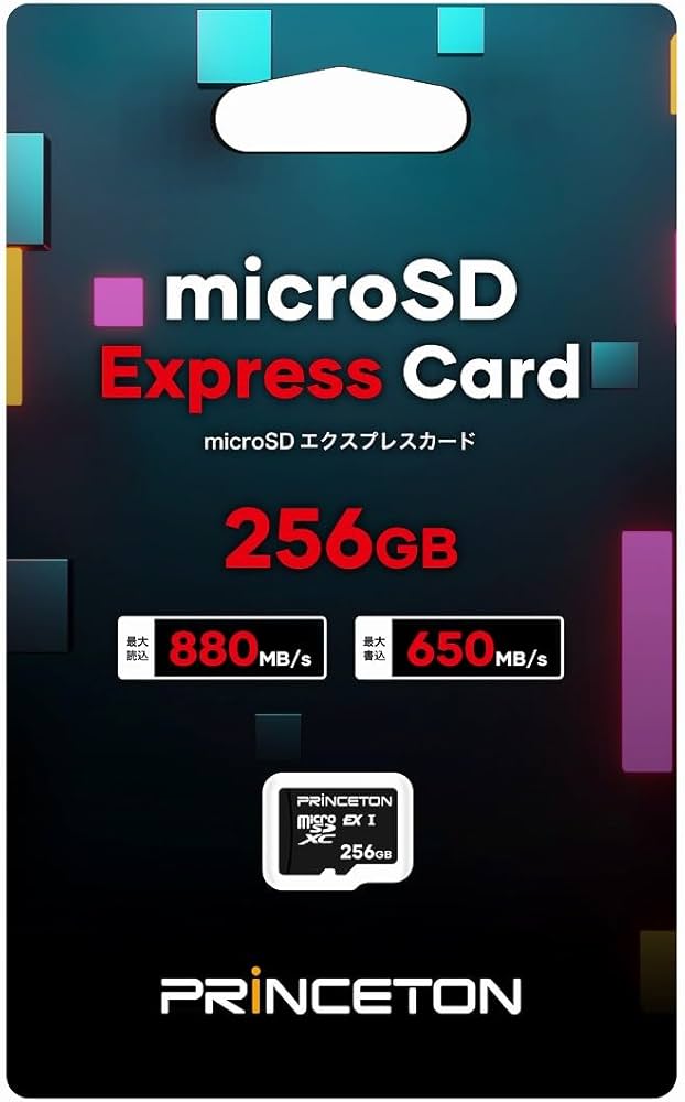 Amazon | プリンストン microSD Expressカード (256GB) Nintendo
