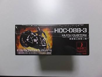 Amazon.co.jp: バイオメガ 第4巻 プラモデル付 特装版 初回限定版 東亜