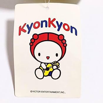 Amazon.co.jp: 小泉今日子 コラボ キョンちゃん 紙タグ付き キティ