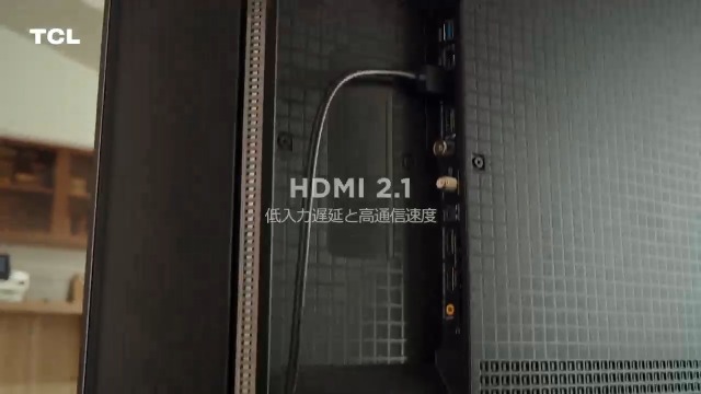 Amazon.co.jp: 【Amazon.co.jp限定】 TCL 65V型 テレビ 4K 液晶 倍速