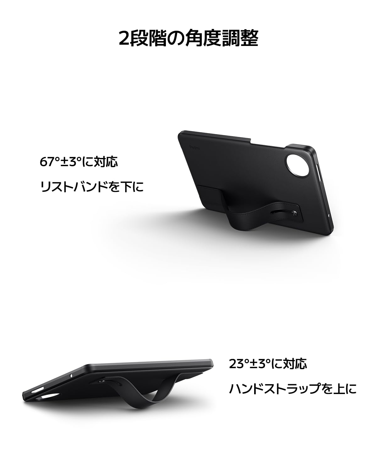 Amazon.co.jp: Redmi Pad SE 8.7 Cover 純正 ハンドストラップ付きの