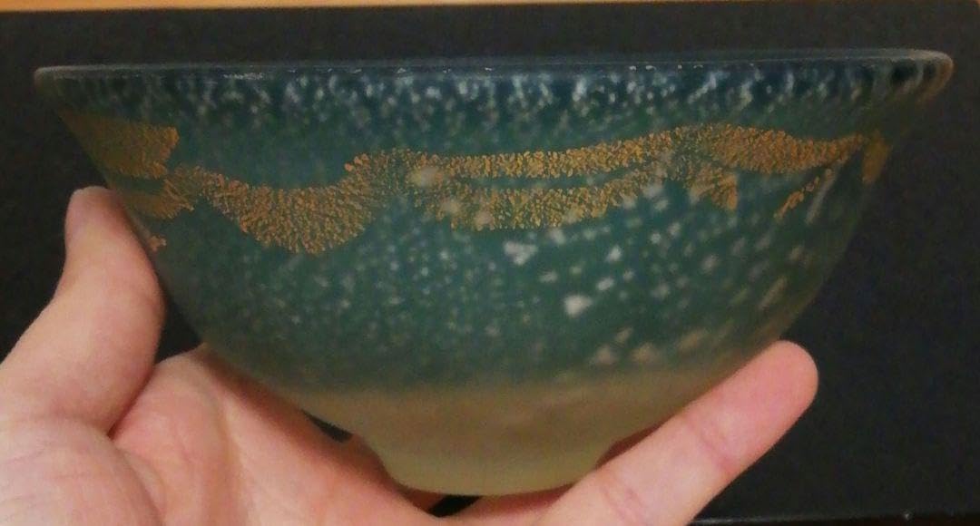 Amazon.co.jp: 大川薫作 彩色 金銀箔入 クリスタル 硝子 茶碗 共箱