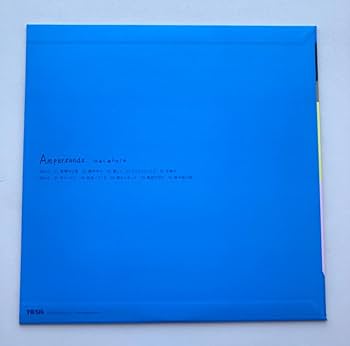 Amazon.co.jp: mei ehara Sway + Ampersands レコード2枚セット