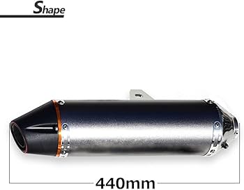 Amazon | FTR223 CRF230F CRF150F 対応 アップマフラー マフラー