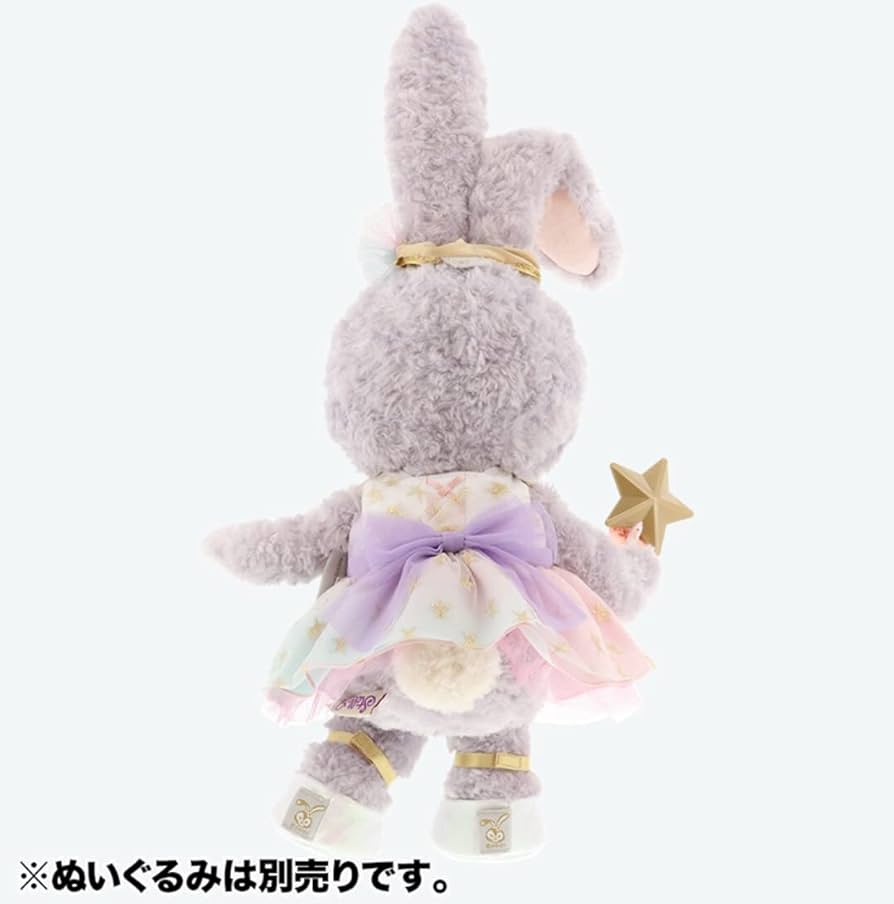 Amazon.co.jp: ステラルー コスチューム 20周年 ダッフィー＆フレンズ