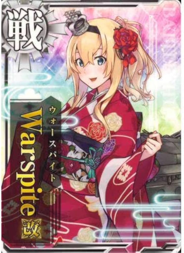 Amazon.co.jp: 艦これアーケード Warspite改 ウォースパイト【晴れ着
