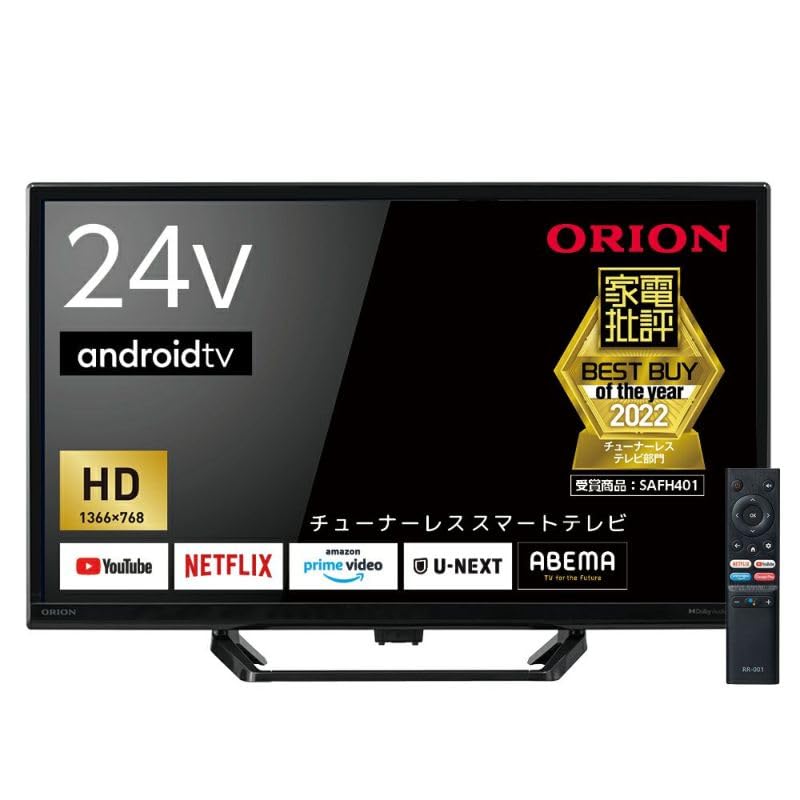 Amazon | オリオン ORION AndroidTV搭載 スマートテレビ 24インチ