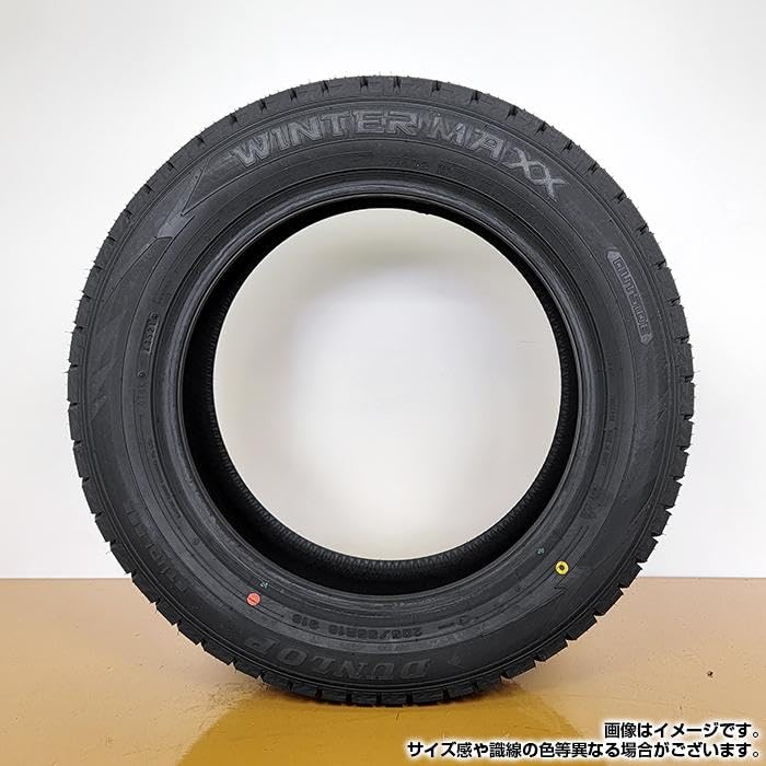Amazon.co.jp: DUNLOP 225/55R17 97S WINTER MAXX WM02 ウィンター