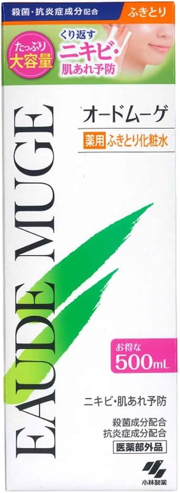 Amazon | 小林製薬 オードムーゲ 薬用ローション 500ml [医薬部外品