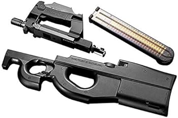 Amazon | 東京マルイ P90 18歳以上ホップアップ 電動ガン | サブ