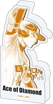 Amazon.co.jp: ダイヤのA 01 御幸一也[公式イラスト] コレクション