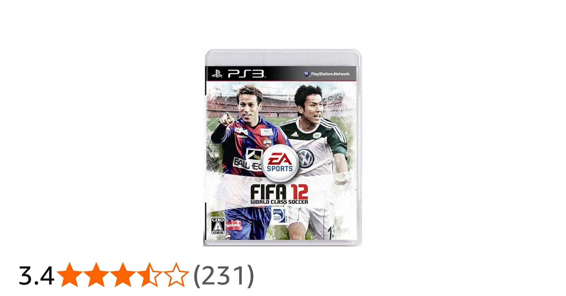 新品未開封 PS3 FIFA ワールドクラスサッカー 8点セット販売 新品未