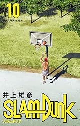 Amazon.co.jp: SLAM DUNK 1 (ジャンプコミックスDIGITAL) 電子書籍