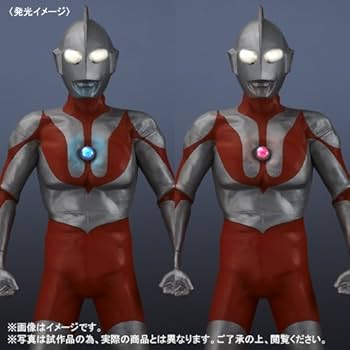 Amazon.co.jp: ギガンティックシリーズ 「ウルトラマン（Cタイプ