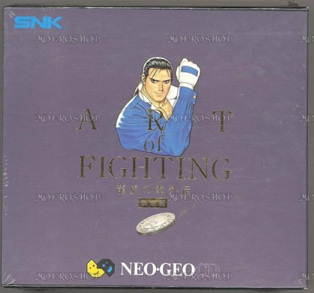 龍虎の拳外伝 ネオジオROMカセット