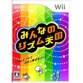 Amazon.co.jp: ゲームソフト - Wii: ゲーム