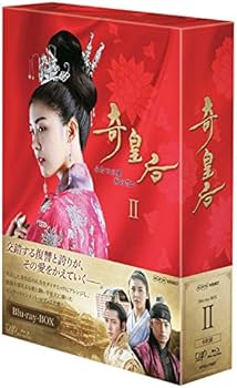 Amazon.co.jp: 奇皇后 -ふたつの愛 涙の誓い- Blu-ray BOXII : ハ