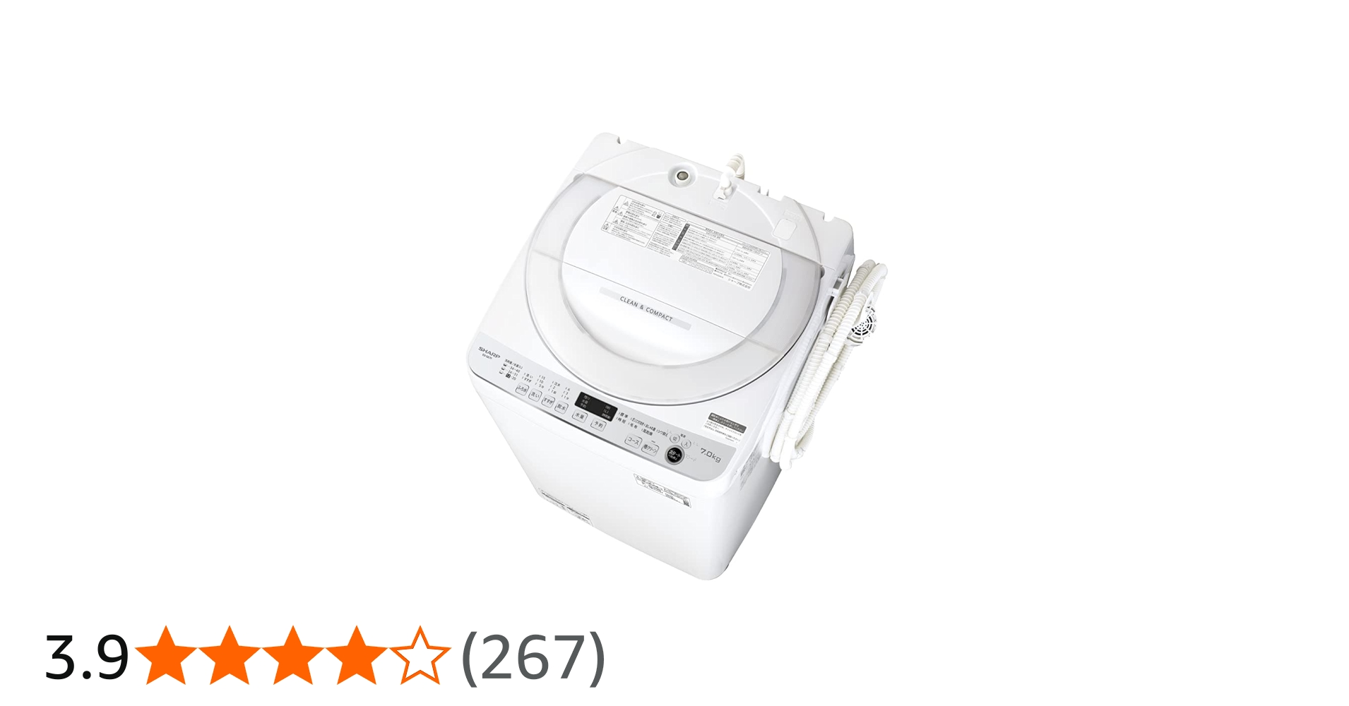 Amazon.co.jp: シャープ SHARP 全自動洗濯機 幅56.5cm(ボディ幅52.0cm