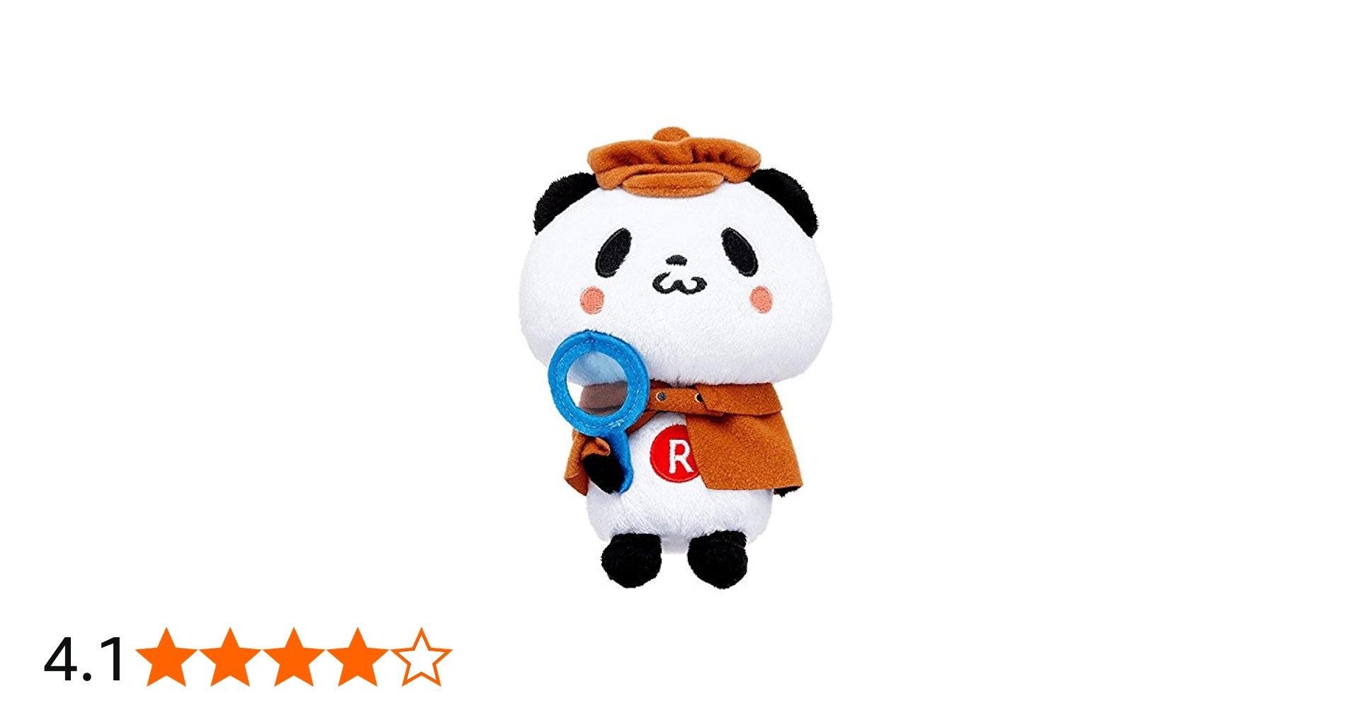 Amazon.co.jp: 【非売品】楽天パンダ 探偵 ぬいぐるみ お買い物パンダ