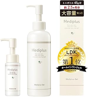 Amazon.co.jp: メディプラス