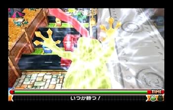 Amazon | フロッガー3D | ゲームソフト