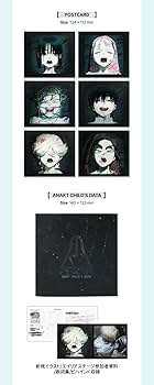 Amazon.co.jp: ALIEN STAGE エイリアン・ステージ ALBUM VOL.1: Music