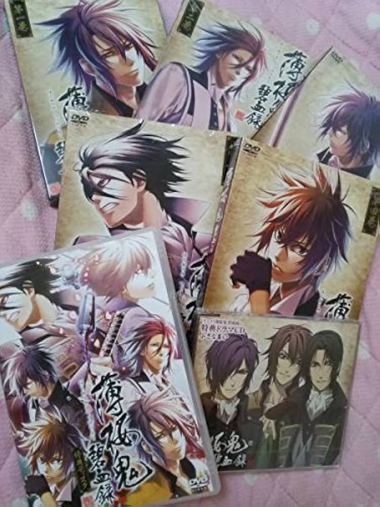 Amazon.co.jp: DVD薄桜鬼 碧血録 初回生産版全5巻特典ディスクドラマCD