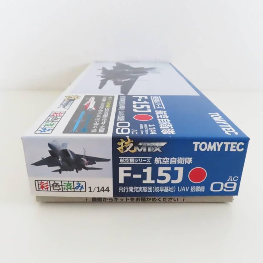 1/144 技mix F-15J 迷彩塗装モデル 【公式通販】