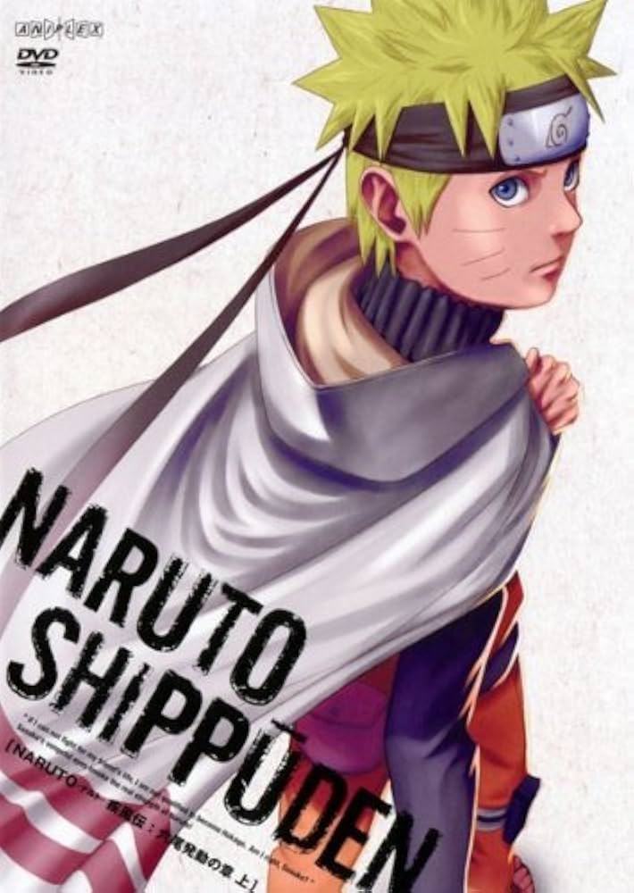 Amazon.co.jp: NARUTO ナルト 疾風伝 六尾発動の章 上(第364話～第367
