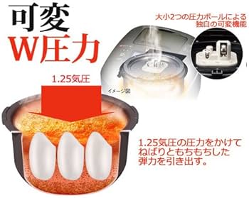 Amazon | タイガー 炊飯器 5.5合 土鍋 圧力 IH アーバンブラック