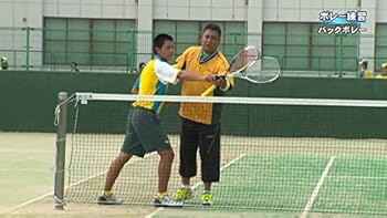 Amazon.co.jp: 【ソフトテニスDVD】必勝!走るソフトテニス～走らぬ