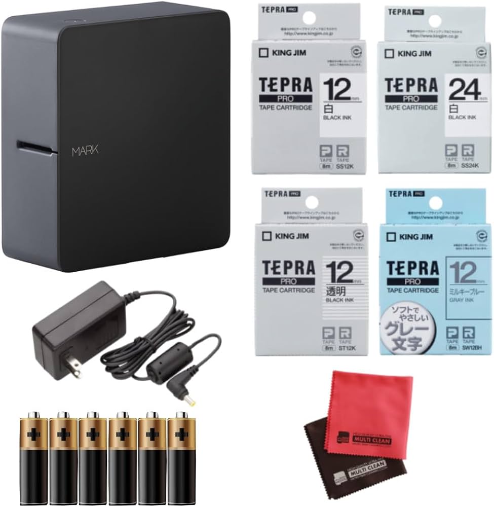 Amazon.co.jp: キングジム ラベルプリンター テプラPRO MARK ブラック