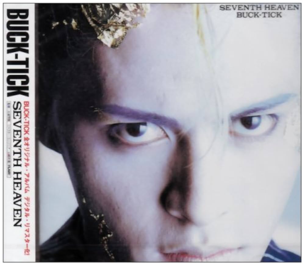 BUCK-TICK - Seventh Heaven - Amazon.com Music