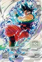 Amazon.co.jp: Bm11-sec3 孫悟空