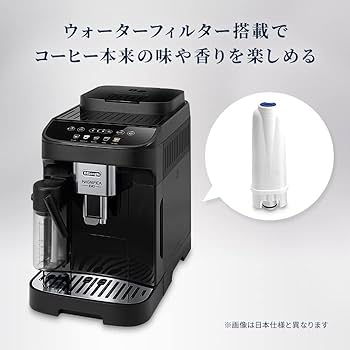 Amazon | De'Longhi (デロンギ) 全自動コーヒーマシン マグニフィカEVO