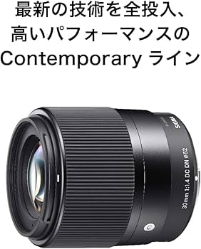 Amazon.co.jp: シグマ(Sigma) レンズ 30mm F1.4 DC DN マイクロフォー